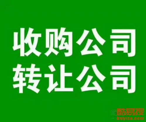 北京記賬代理 從整理亂賬到專業報稅，一站式財稅解決方案